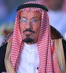 مسابقة الشيخ عبدالرحمن الجريسي السنوية لحفظ القران وتجويده